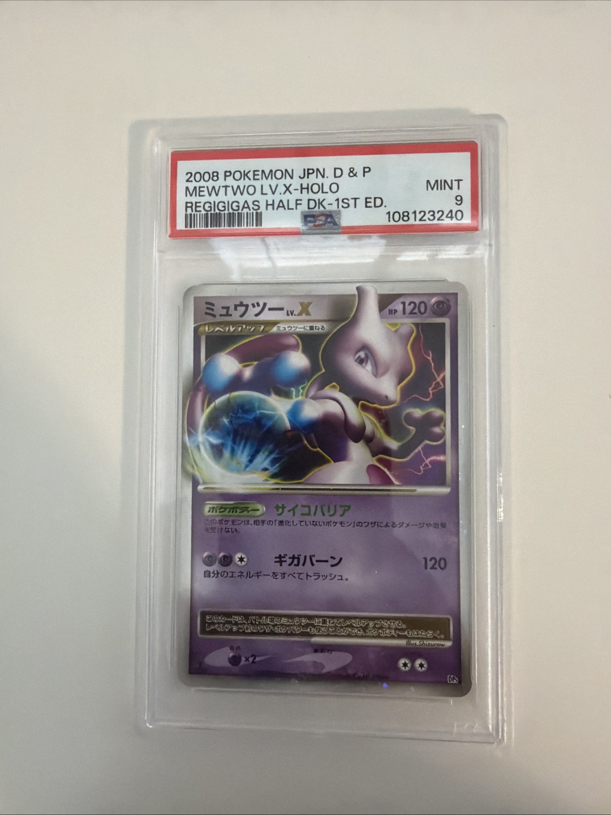 2008 Pokemon Japanese Diamond & Pearl Regigigas Half Deck Mewtwo LV.X-Holo 1st Edition