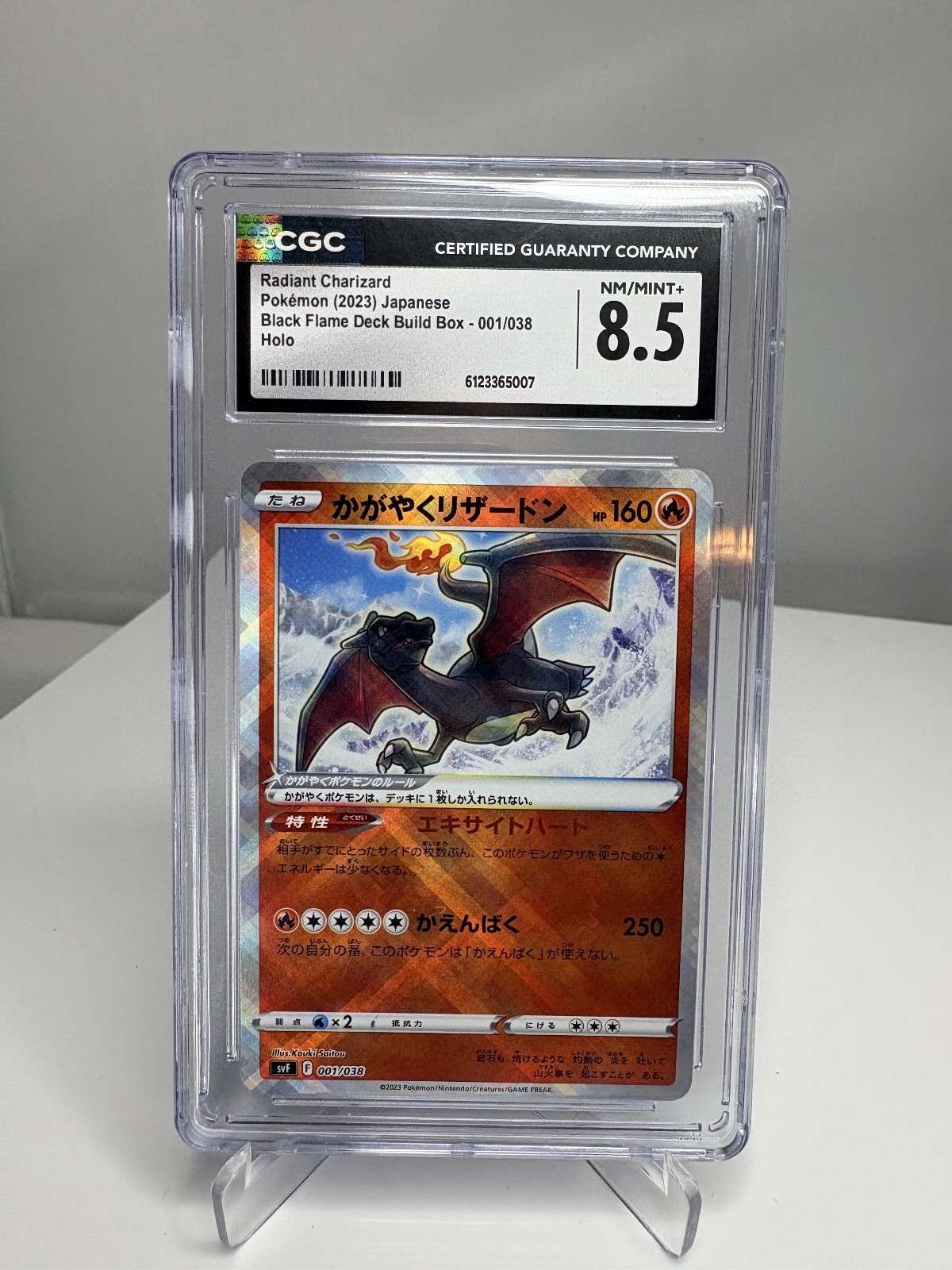 2023 Ruler of the Black Flame Deck Build Box - svF - Japanese Radiant Charizard Holo 001/038