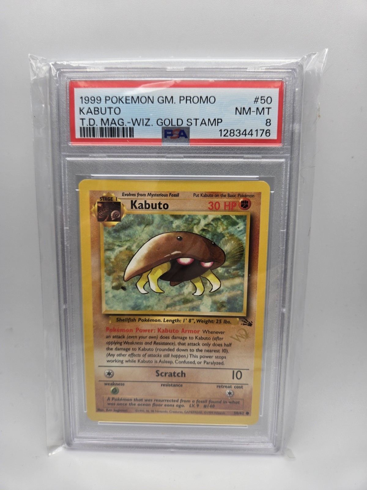 1999 Pokemon Game Promo Kabuto Top Deck Magazine 50