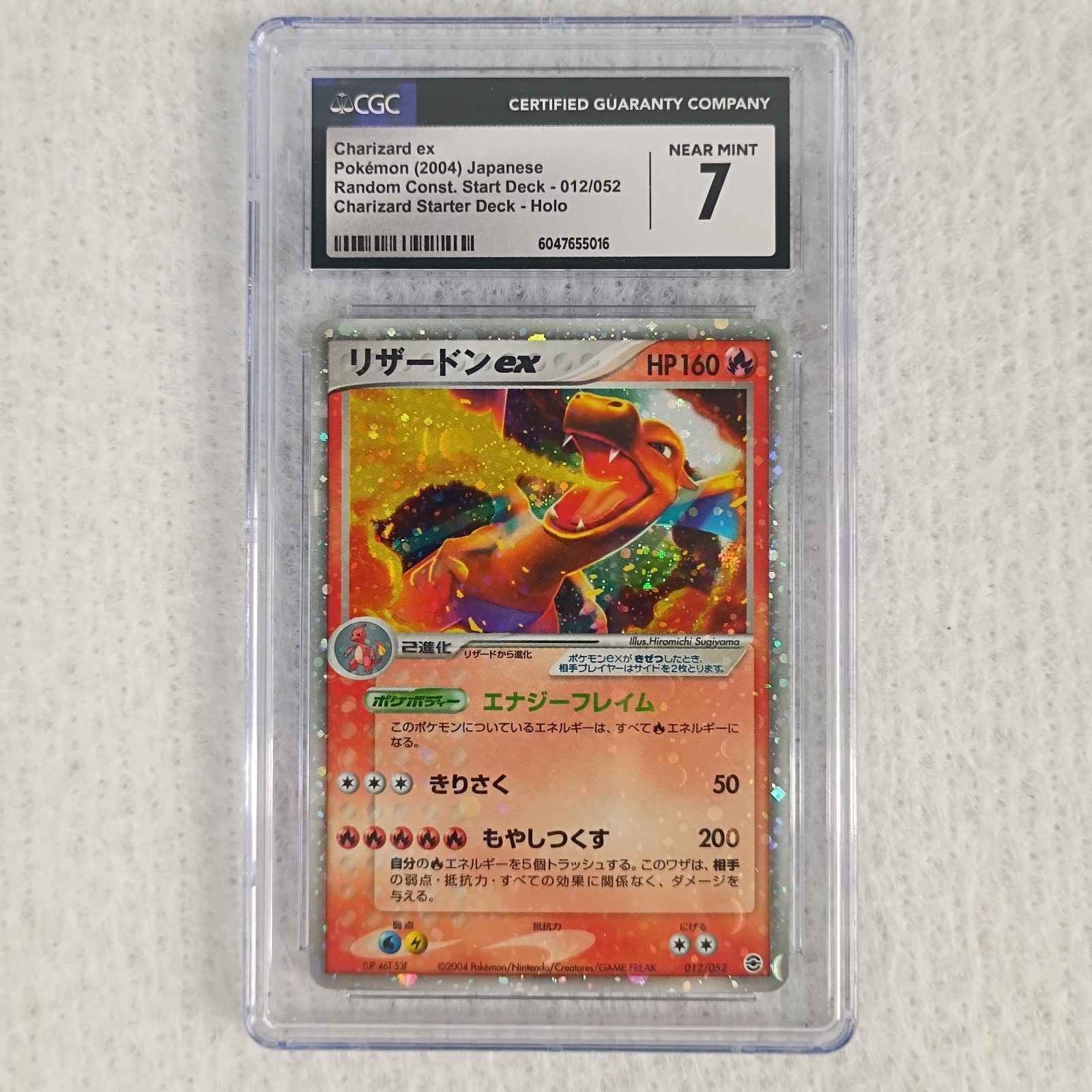 2004 Random Constructed Starter Decks - Japanese Charizard ex Charizard Starter Deck Holo 012/052
