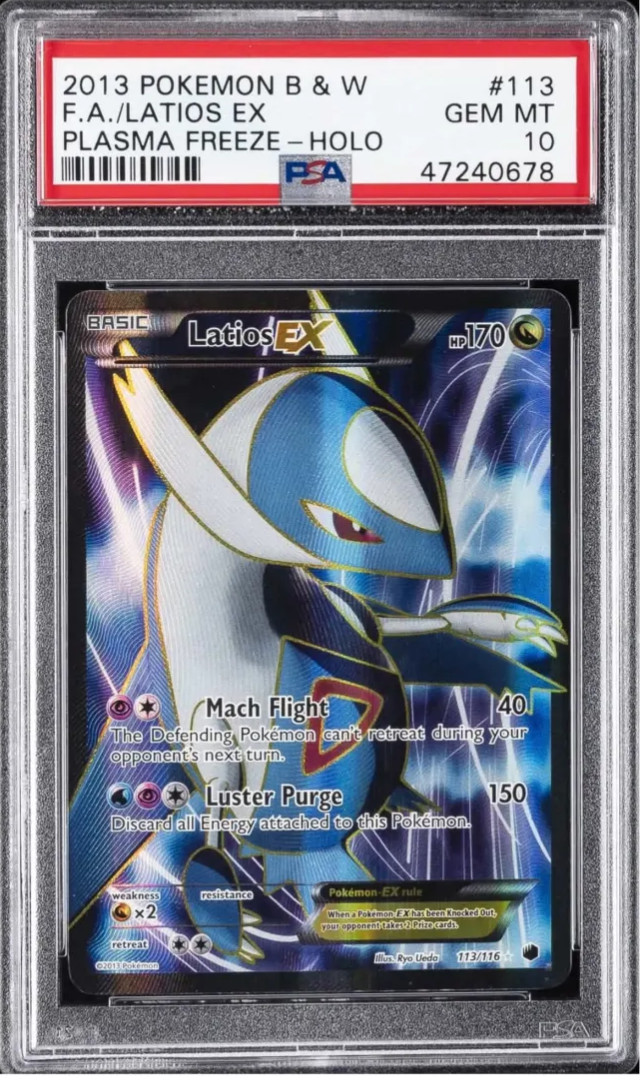2013 Pokemon Black & White Plasma Freeze Full Art/Latios EX 113