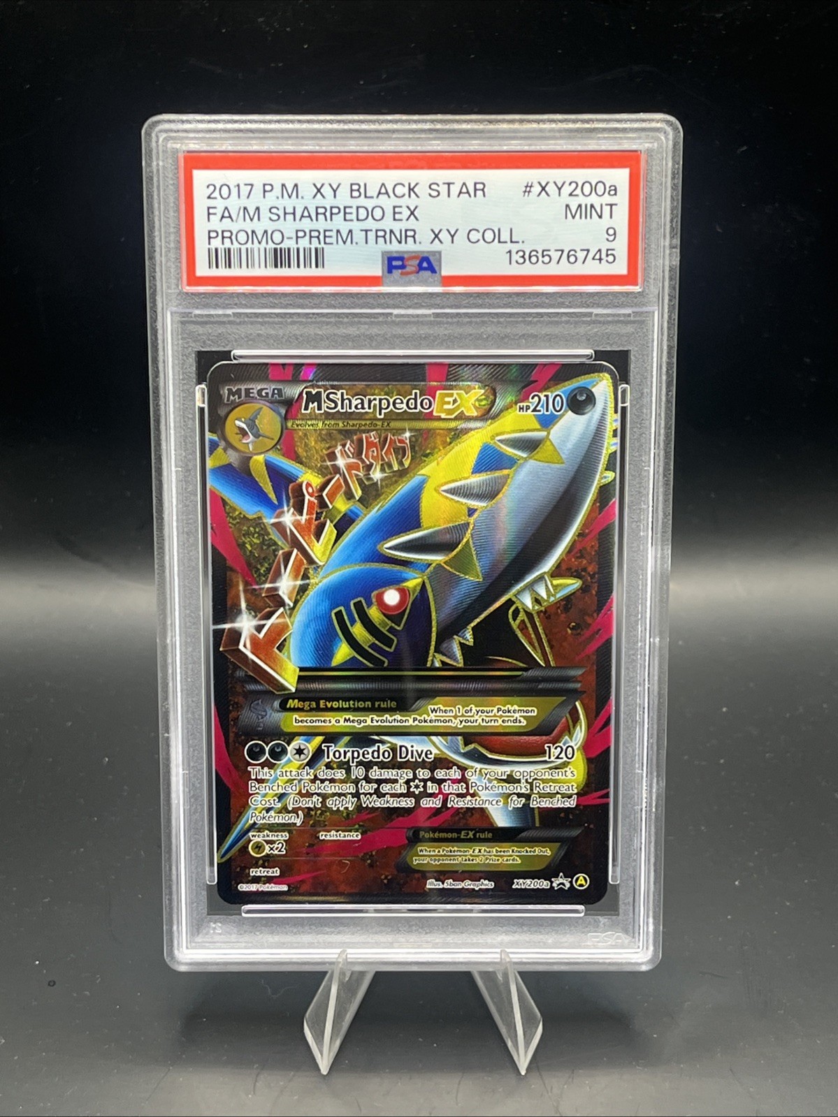 2017 Pokemon XY Black Star Promo Full Art/M Sharpedo EX Premium Trainer XY Collection XY200a