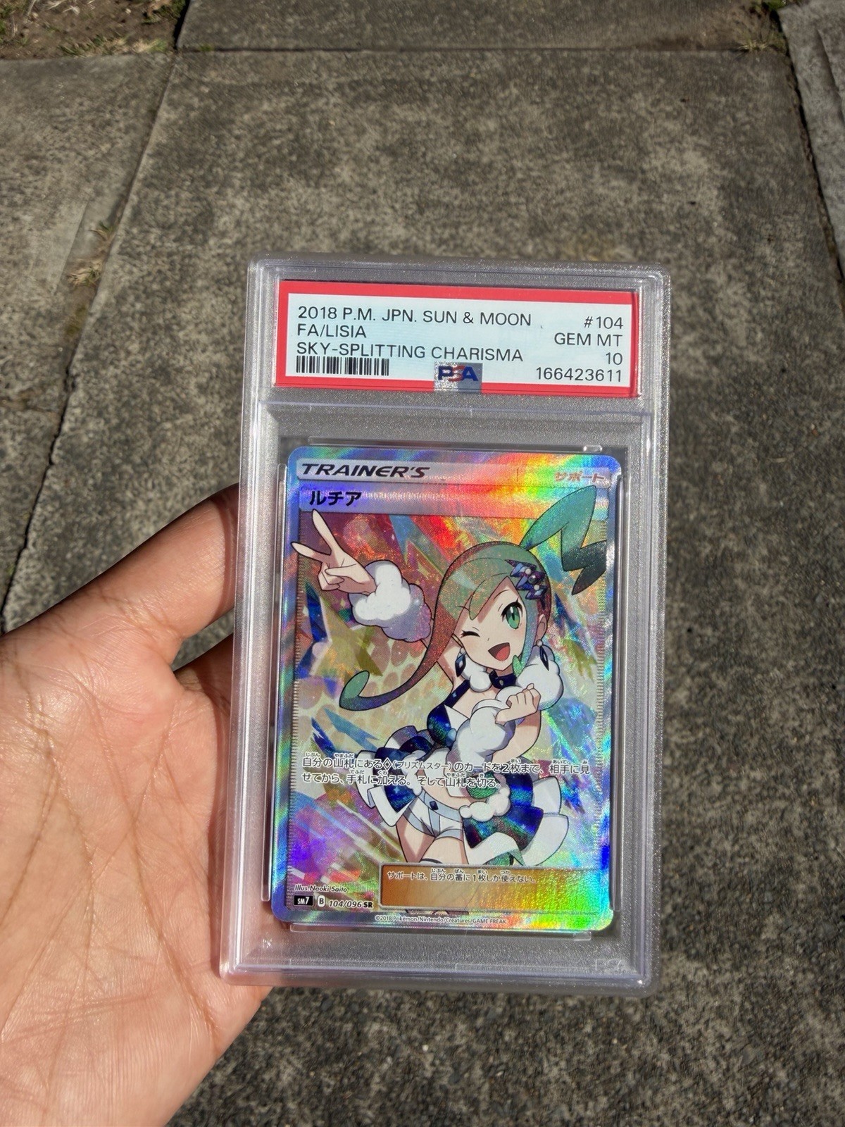2018 Pokemon Japanese Sun & Moon Sky-Splitting Charisma Full Art/Lisia 104