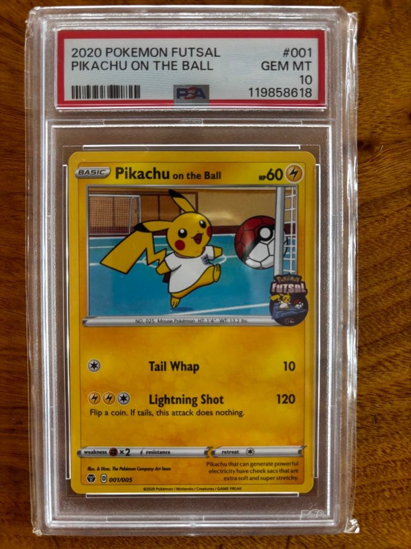 2020 Pokemon Futsal Pikachu on the Ball 001