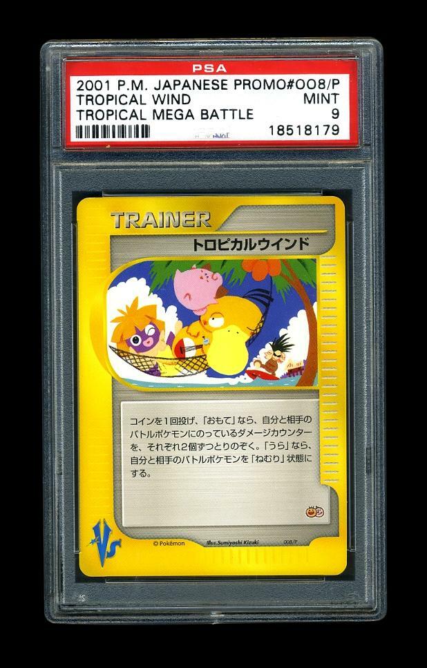 2001 Pokemon Japanese Promo Tropical Mega Battle Tropical Wind 008/P