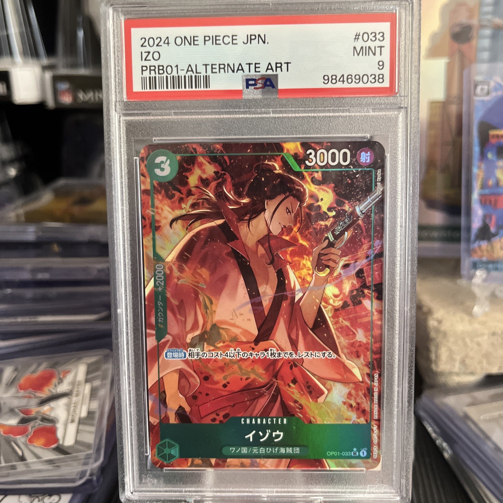 2024 One Piece Japanese PRB01-Premium Booster -One Piece Card the Best- Izo Alternate Art 033