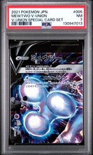 2021 Pokemon Japanese V-Union Special Card Set Mewtwo V-Union 005