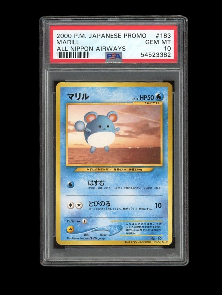 2000 Pokemon Japanese Ana Airways Marill All Nippon Airways 183