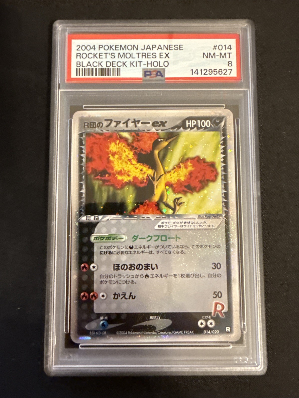 2004 Pokemon Japanese Black Deck Kit Rocket's Moltres EX-Holo 014