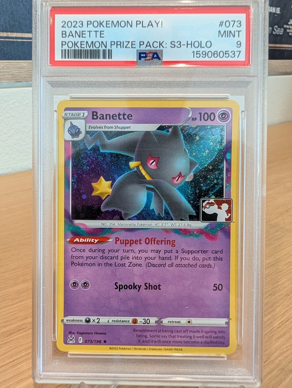 2023 Pokemon Play! Pokemon Prize Pack: Series 3 Banette Holo 073