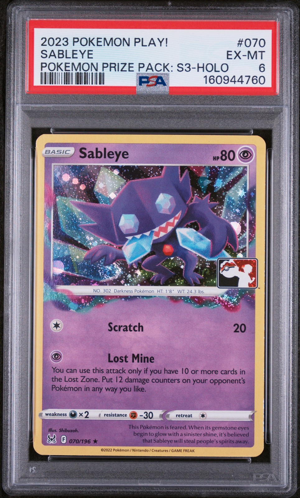 2023 Pokemon Play! Pokemon Prize Pack: Series 3 Sableye Holo 070