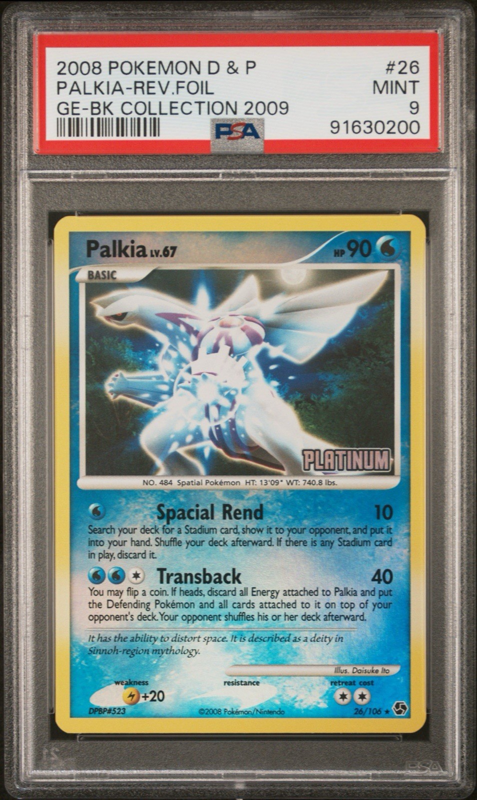 2008 Pokemon Diamond & Pearl Great Encounters Palkia-Reverse Foil Burger King Collection 2009 26