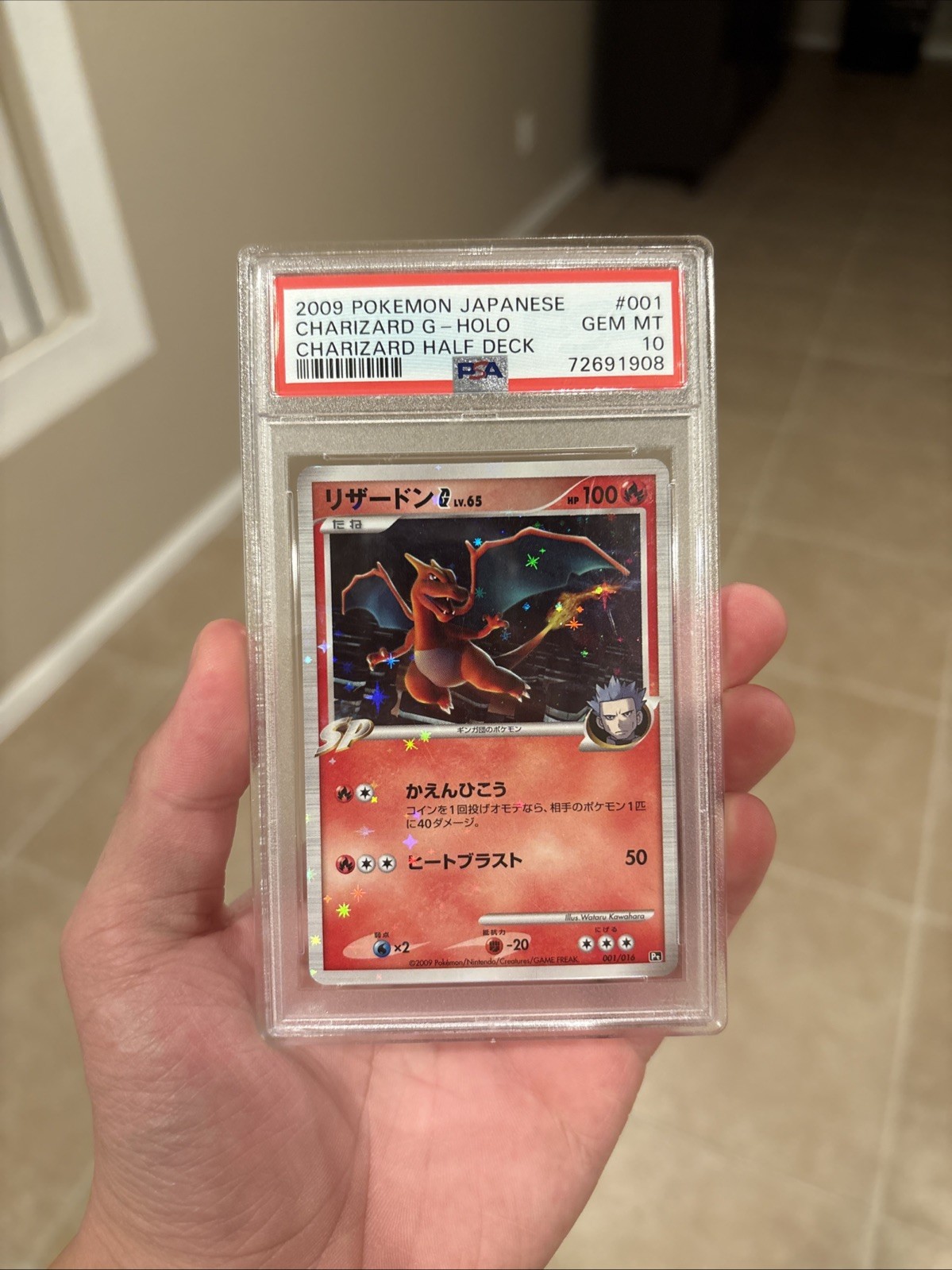 2009 Pokemon Japanese Charizard Half Deck Charizard G-Holo 001