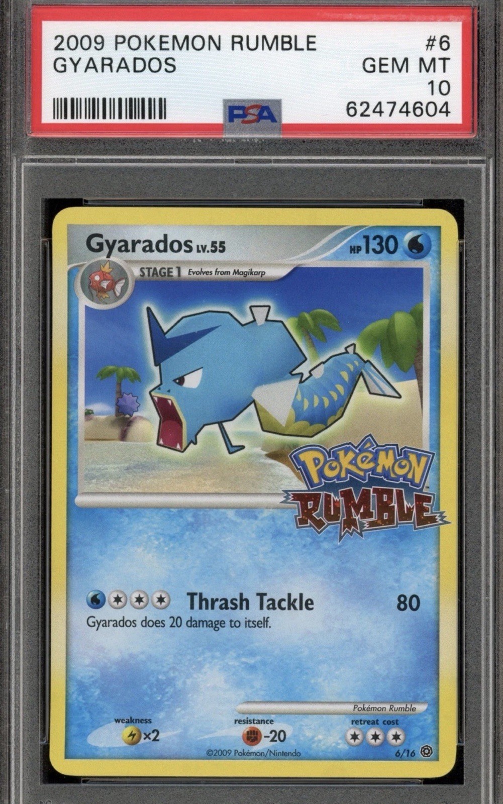 2009 Pokemon Rumble Gyarados 6