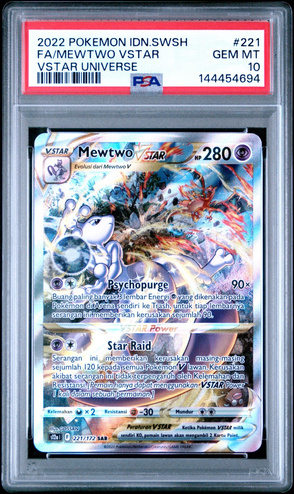 2022 Pokemon Indonesian Sword & Shield Vstar Universe Full Art/Mewtwo Vstar 221
