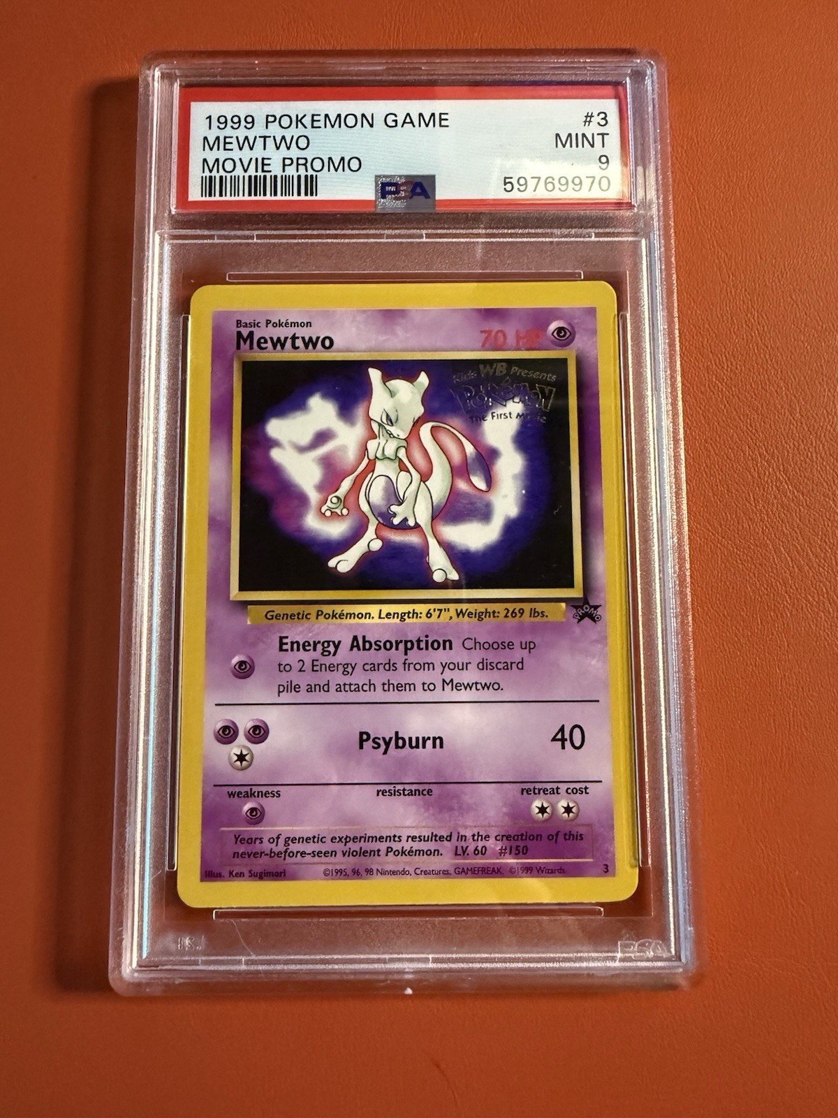 1999 Pokemon Game Movie Mewtwo Movie Promo 3