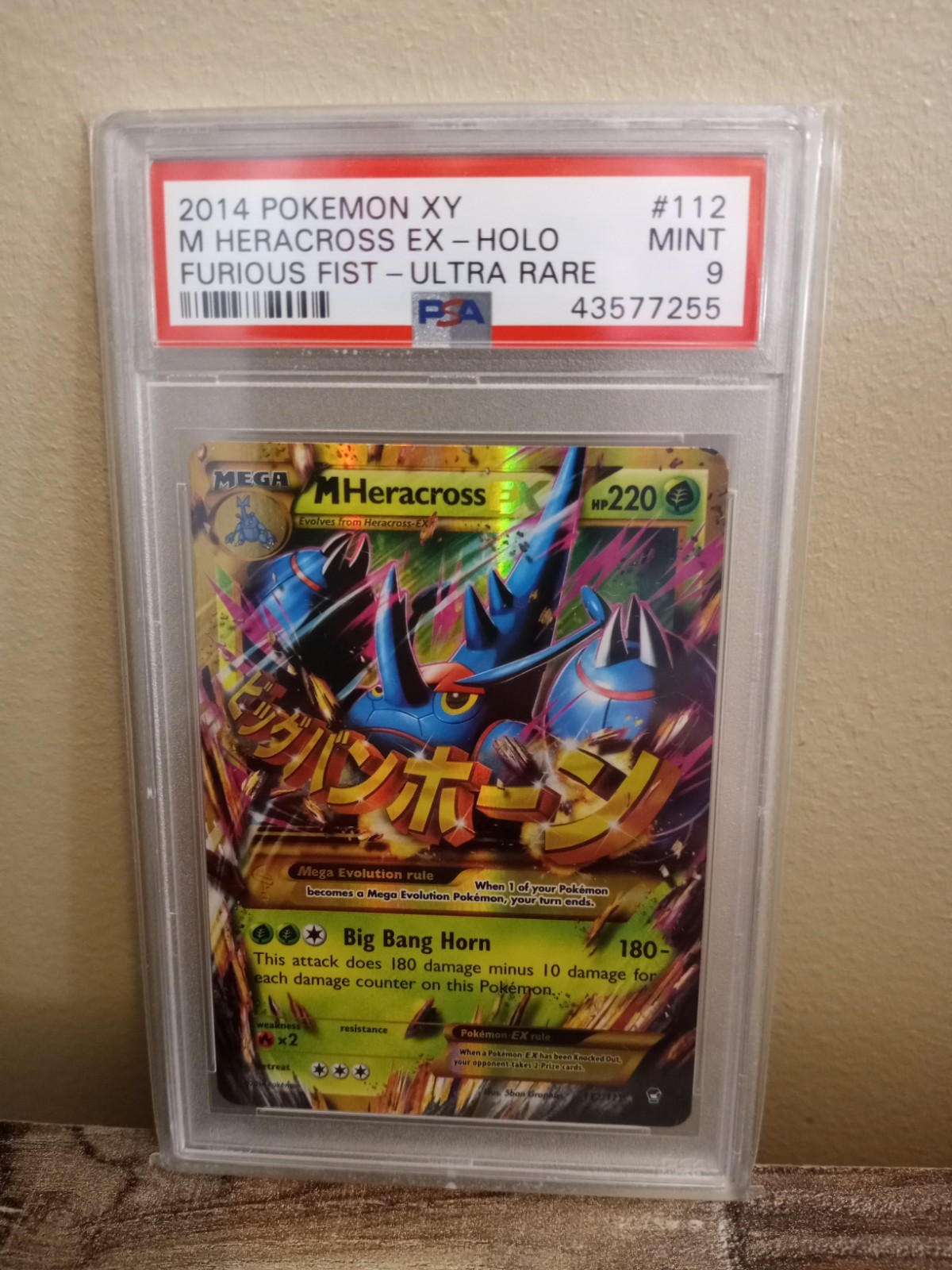 2014 Pokemon XY Furious Fists M Heracross EX Ultra Rare 112