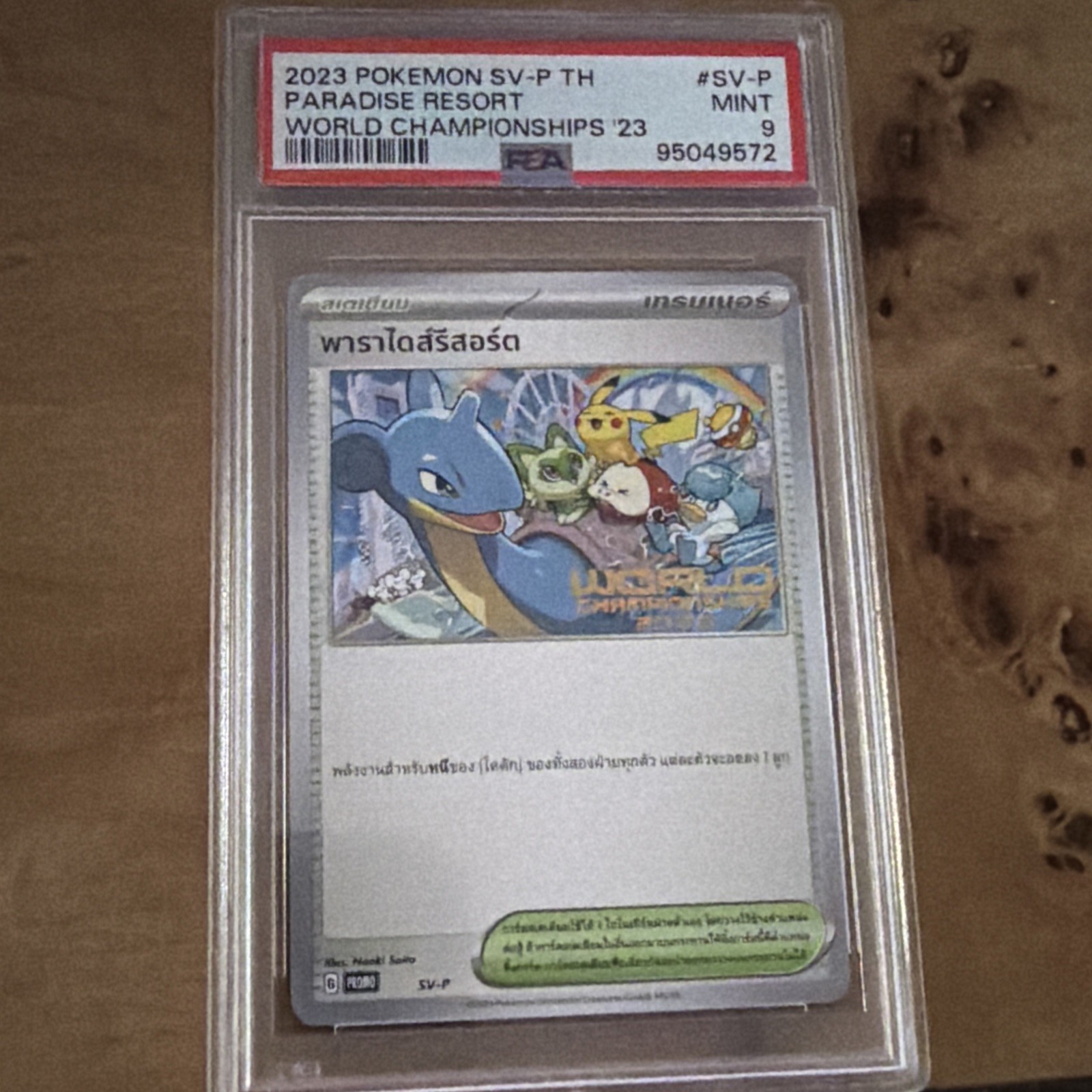 2023 Pokemon Thai SV-P Promo Paradise Resort World Championships 2023 SV-P