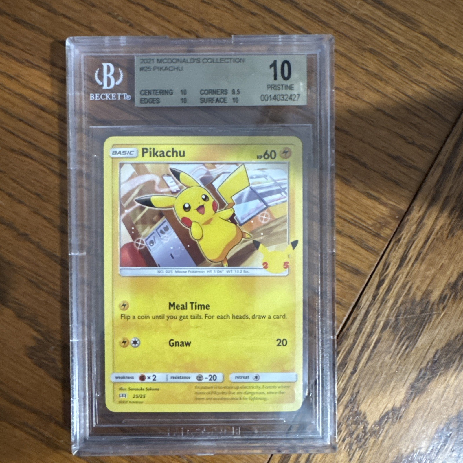 2021 Pokemon TCG McDonald's Collection Pikachu STAMP [25th Anniversary] 25