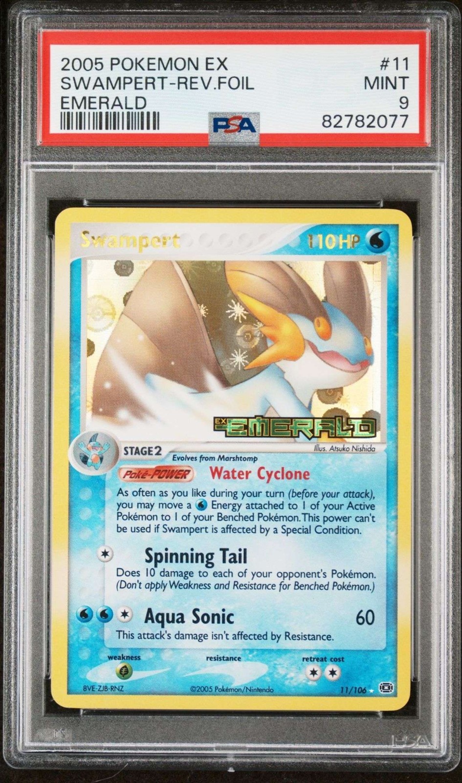 2005 Pokemon EX Emerald Swampert-Reverse Foil 11