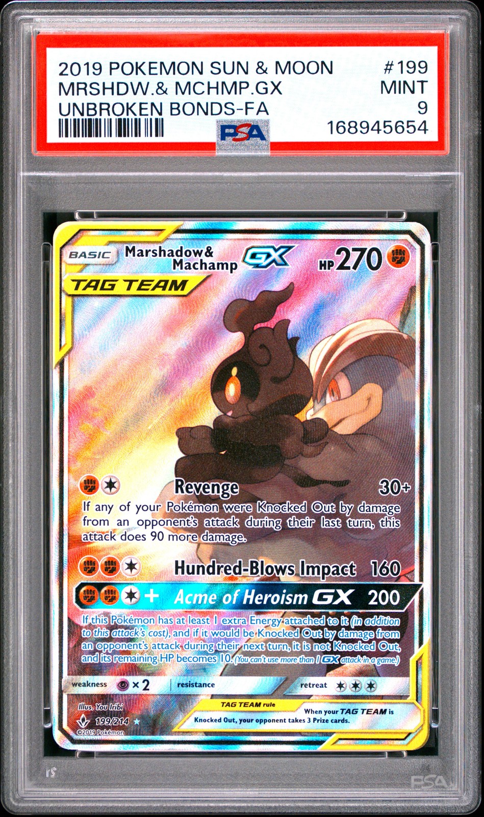 2019 Pokemon Sun & Moon Unbroken Bonds Full Art/Marshadow & Machamp GX 199