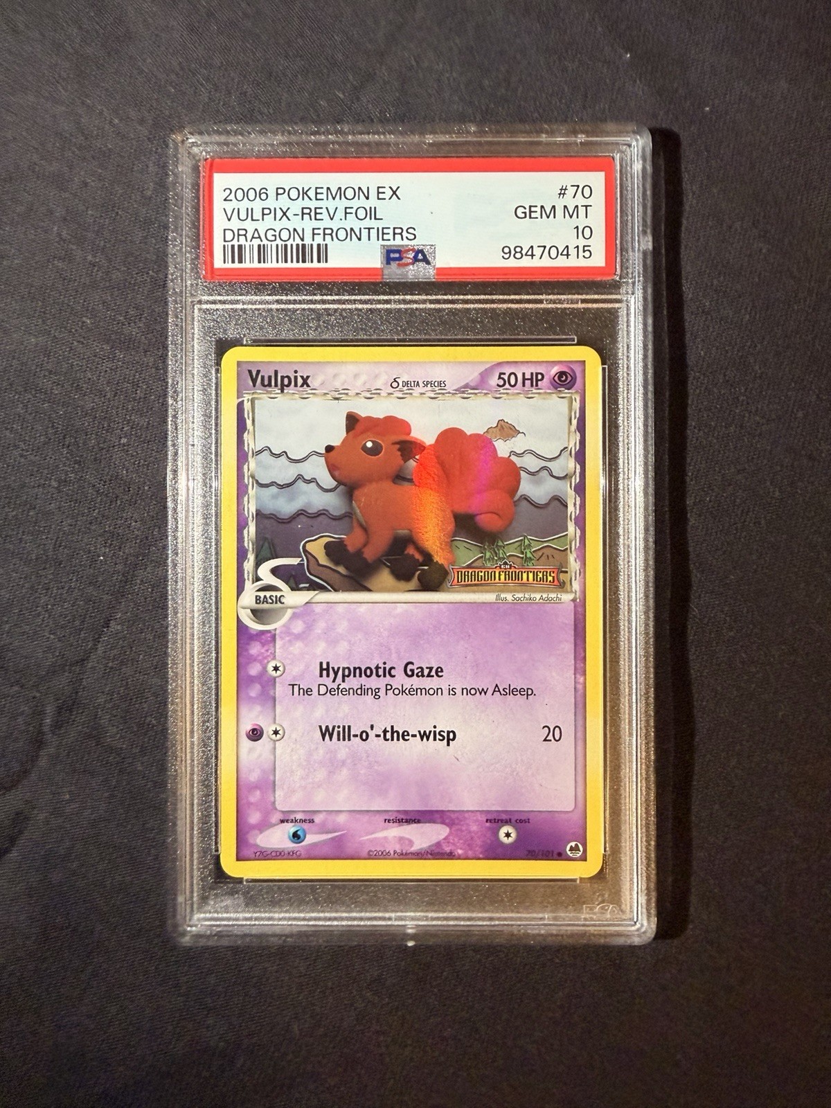 2006 Pokemon EX Dragon Frontiers Vulpix-Reverse Foil 70