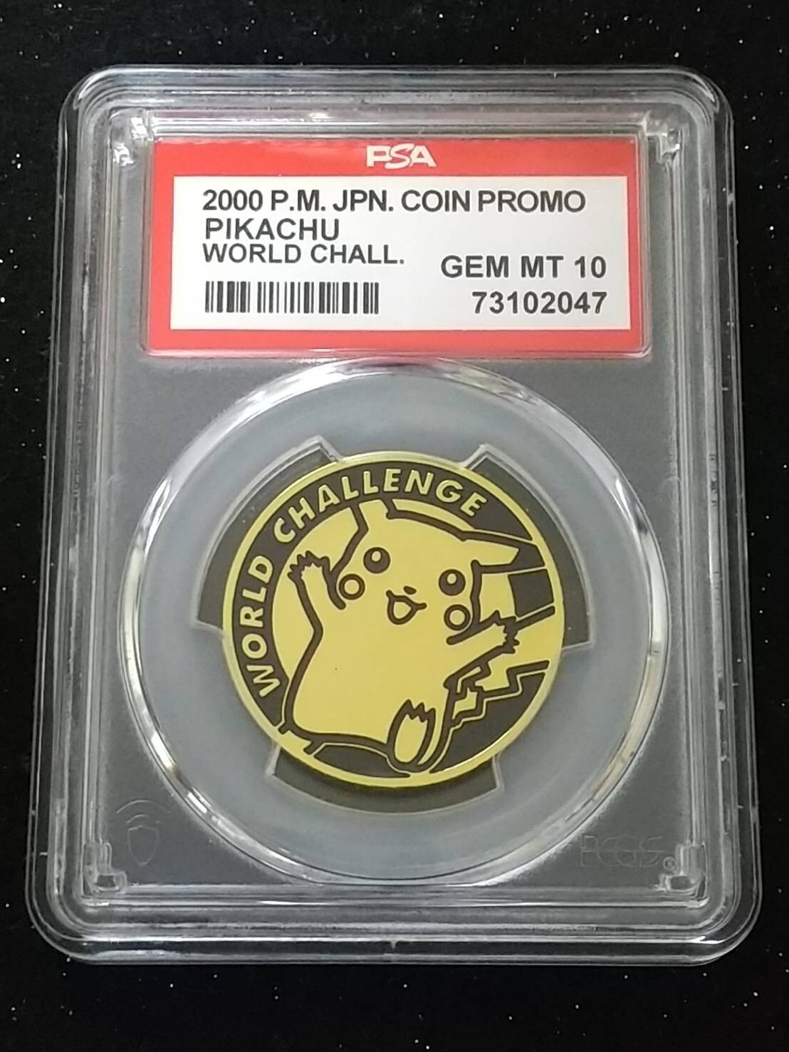 2000 Pokemon Japanese Coin Promo Pikachu World Chall.