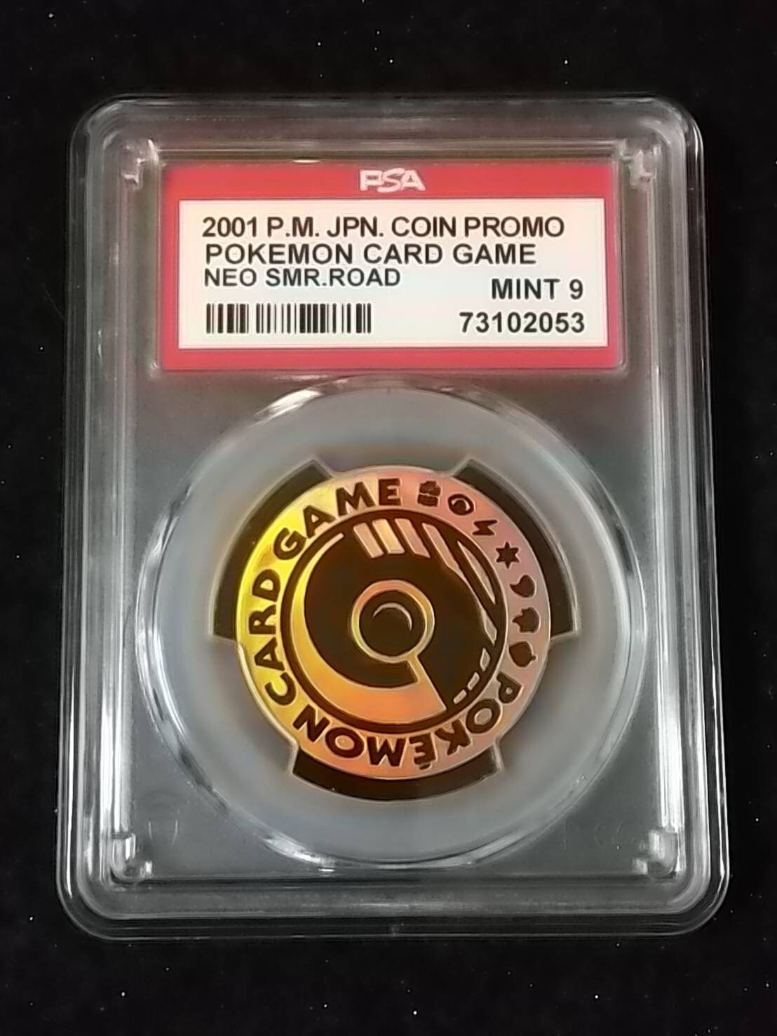 2001 Pokemon Japanese Coin Promo Pokemon Card Game Neo Summer Road