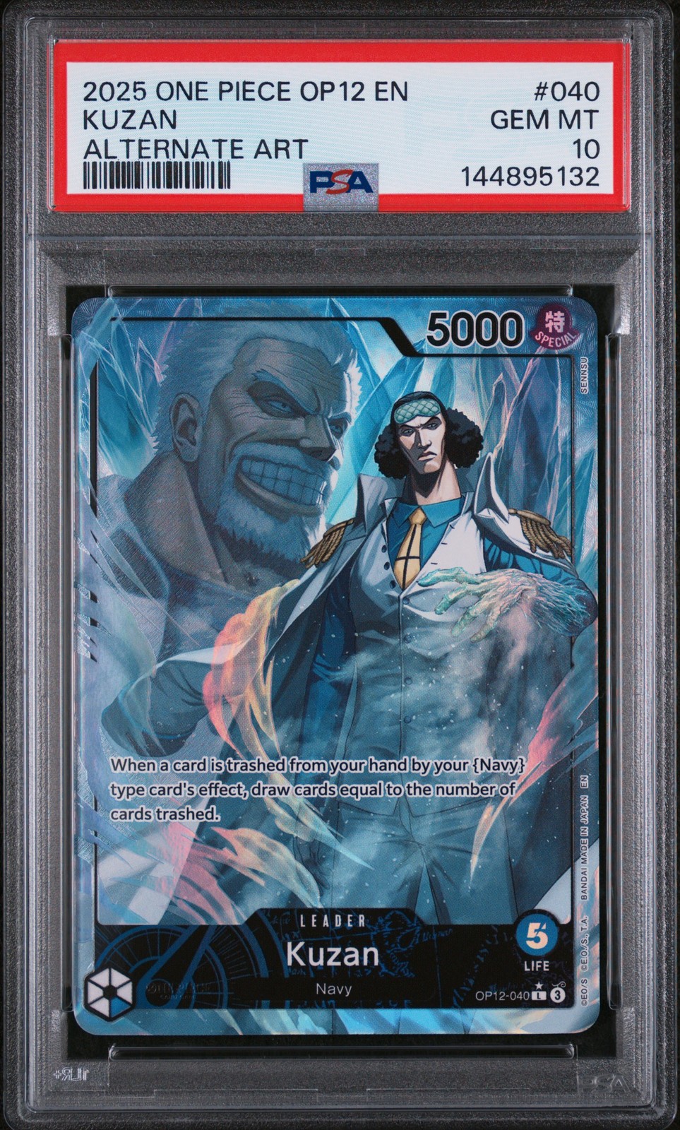 2025 One Piece OP12-Legacy of the Master Kuzan Alternate Art 040