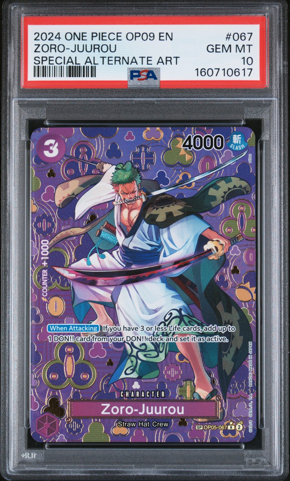 2024 One Piece OP09-Emperors in the New World Zoro-Juurou Special Alternate Art 067