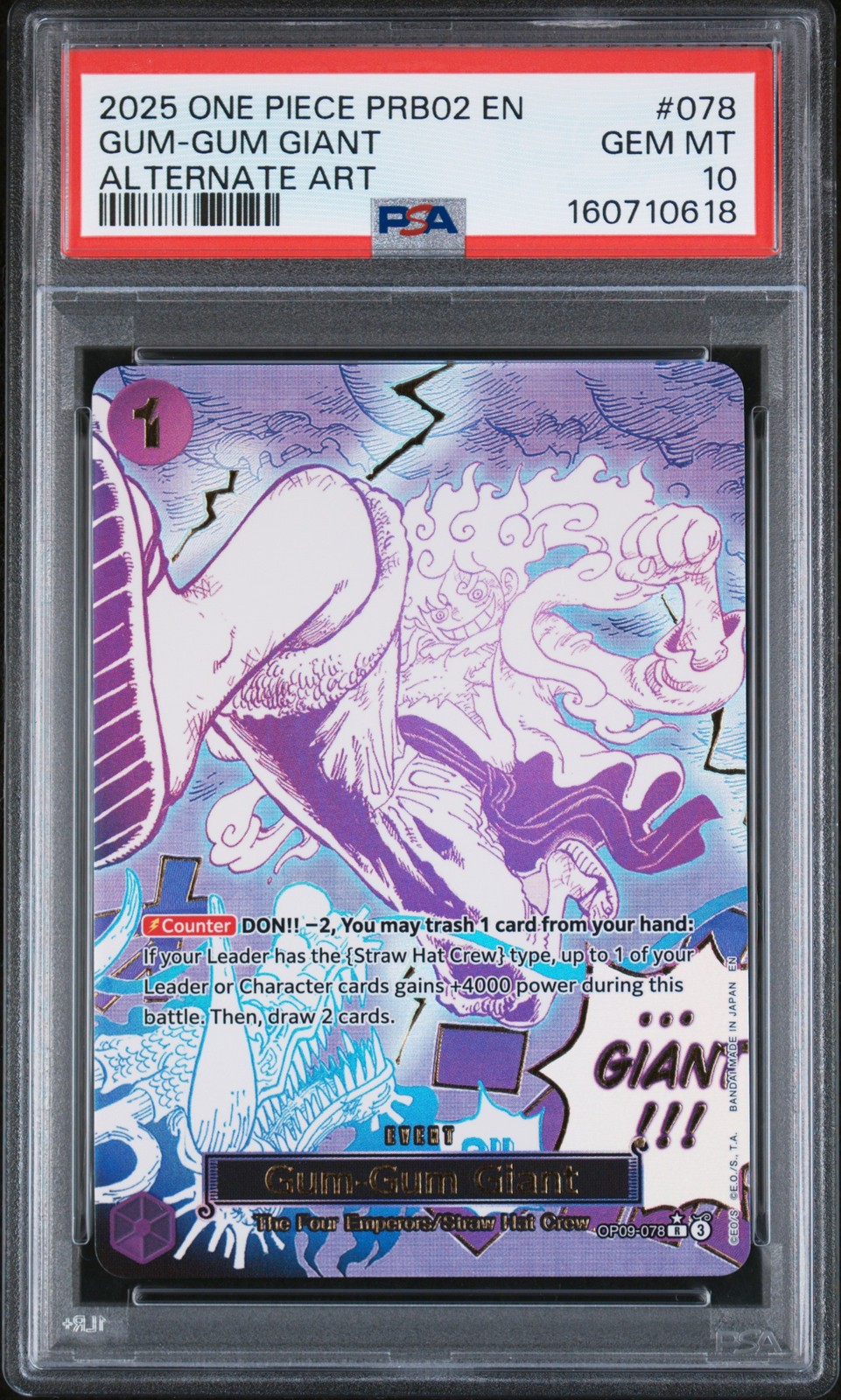 2025 One Piece PRB02-Premium Booster -One Piece Card the Best- Vol.2 Gum-Gum Giant Alternate Art 078