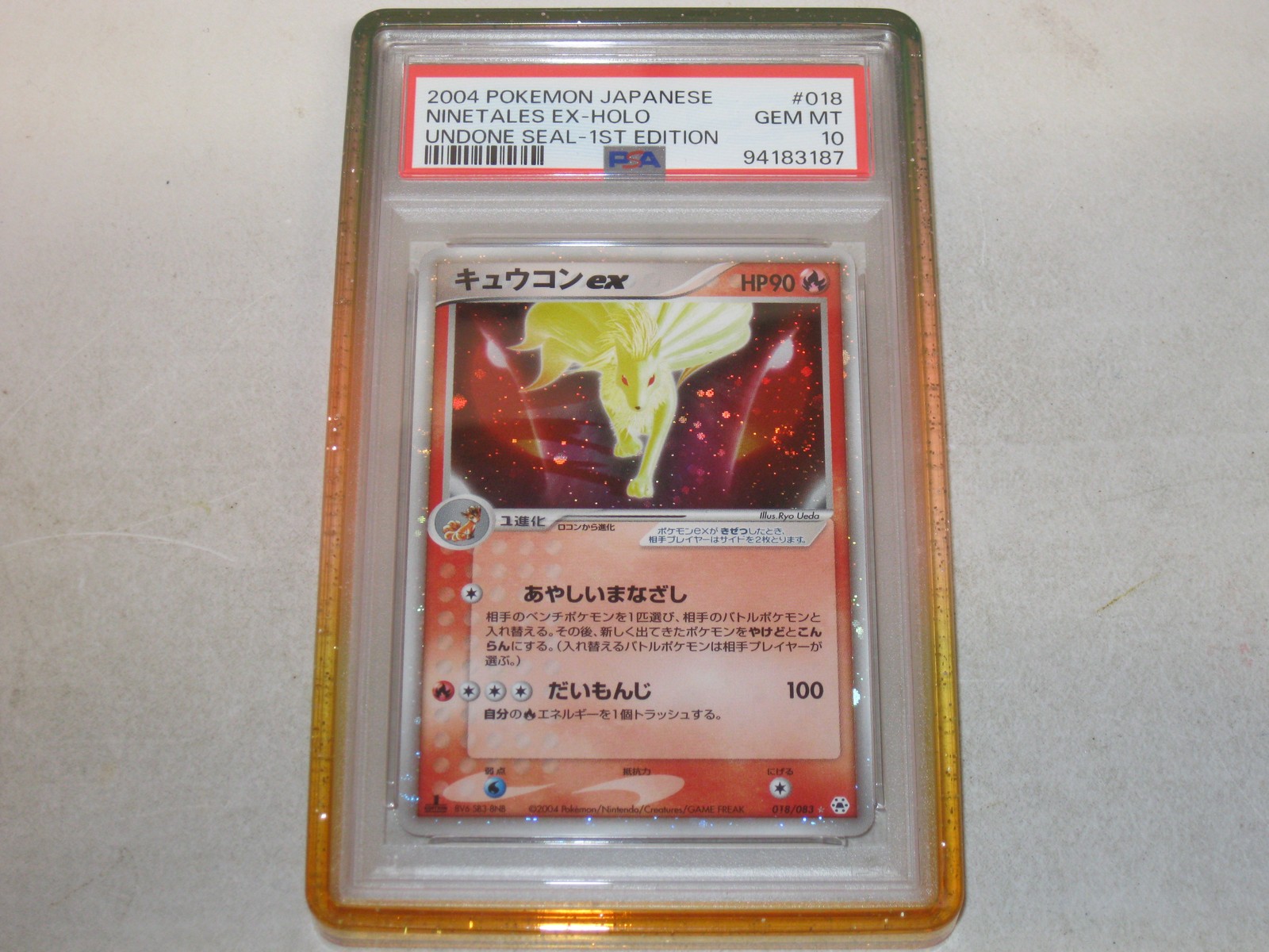 2004 Pokemon Japanese Undone Seal Ninetales EX-Holo 1st Edition 018