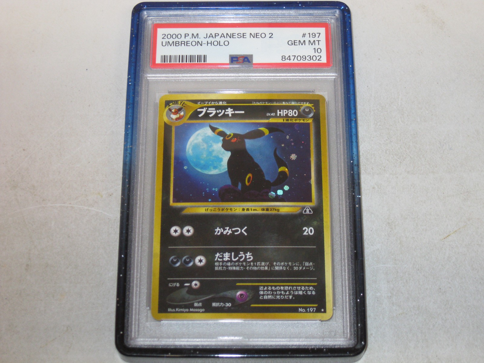 2000 Pokemon Japanese Neo 2 Umbreon-Holo 197
