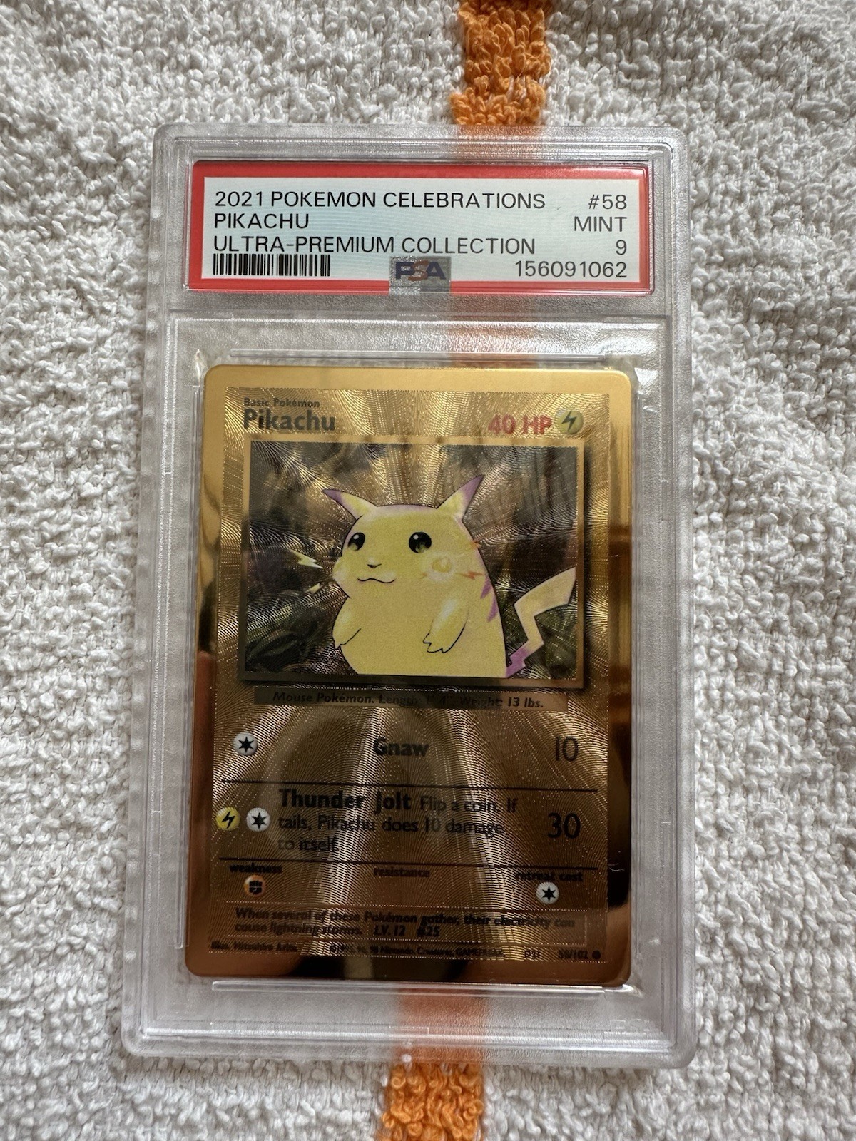 2021 Pokemon Celebrations Ultra-Premium Collection Pikachu 58