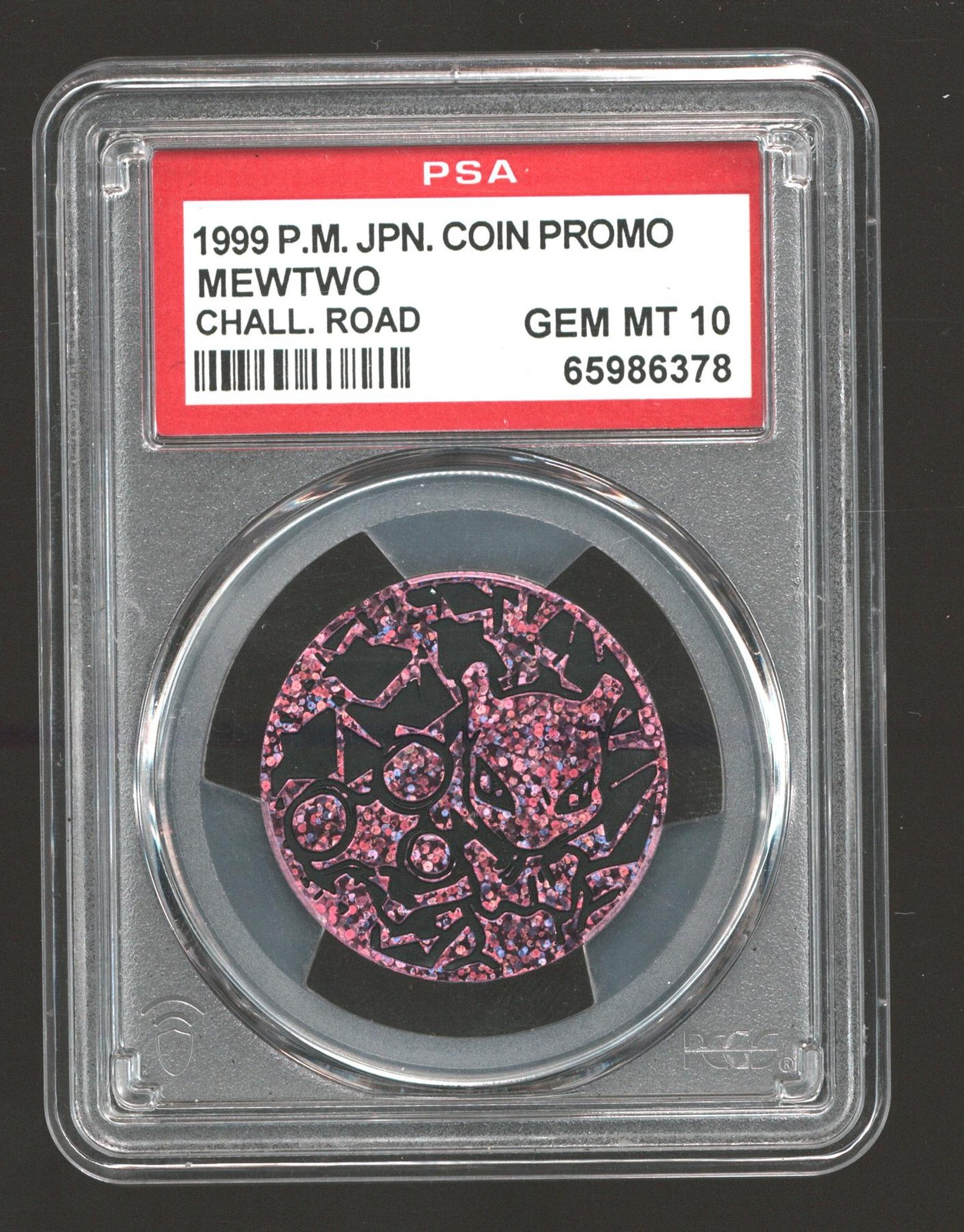 1999 Pokemon Japanese Coin Promo Mewtwo Challenge Road