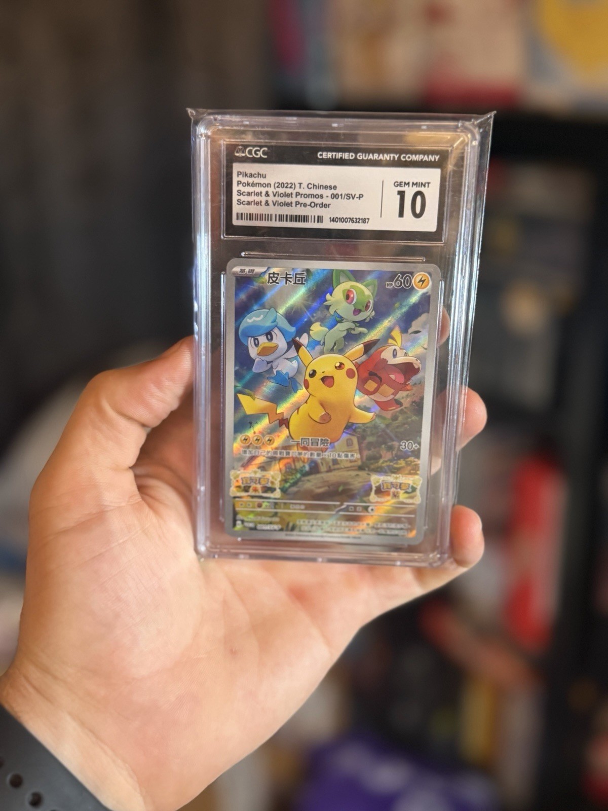 2022 Scarlet & Violet Promos - Traditional Chinese Pikachu Scarlet & Violet Pre-Order (Holo) 001/SV-P