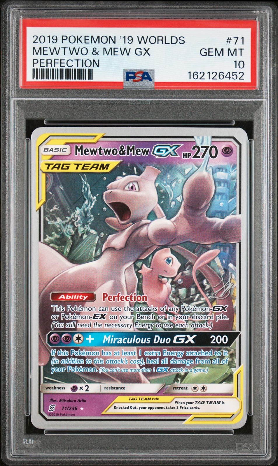 2019 Pokemon 2019 World Championships Deck: Perfection Mewtwo & Mew GX 71