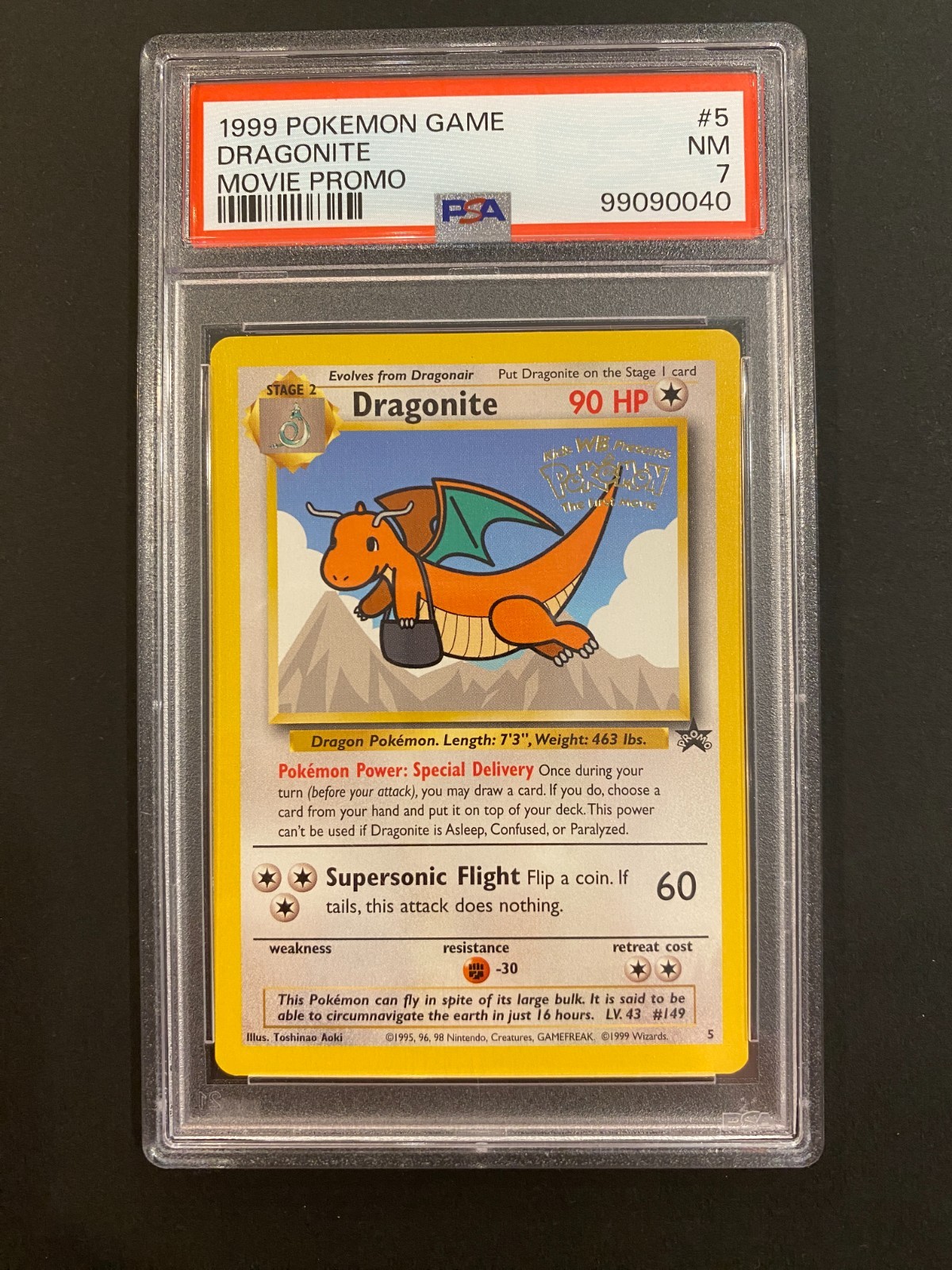 1999 Pokemon Game Movie Dragonite Movie Promo 5