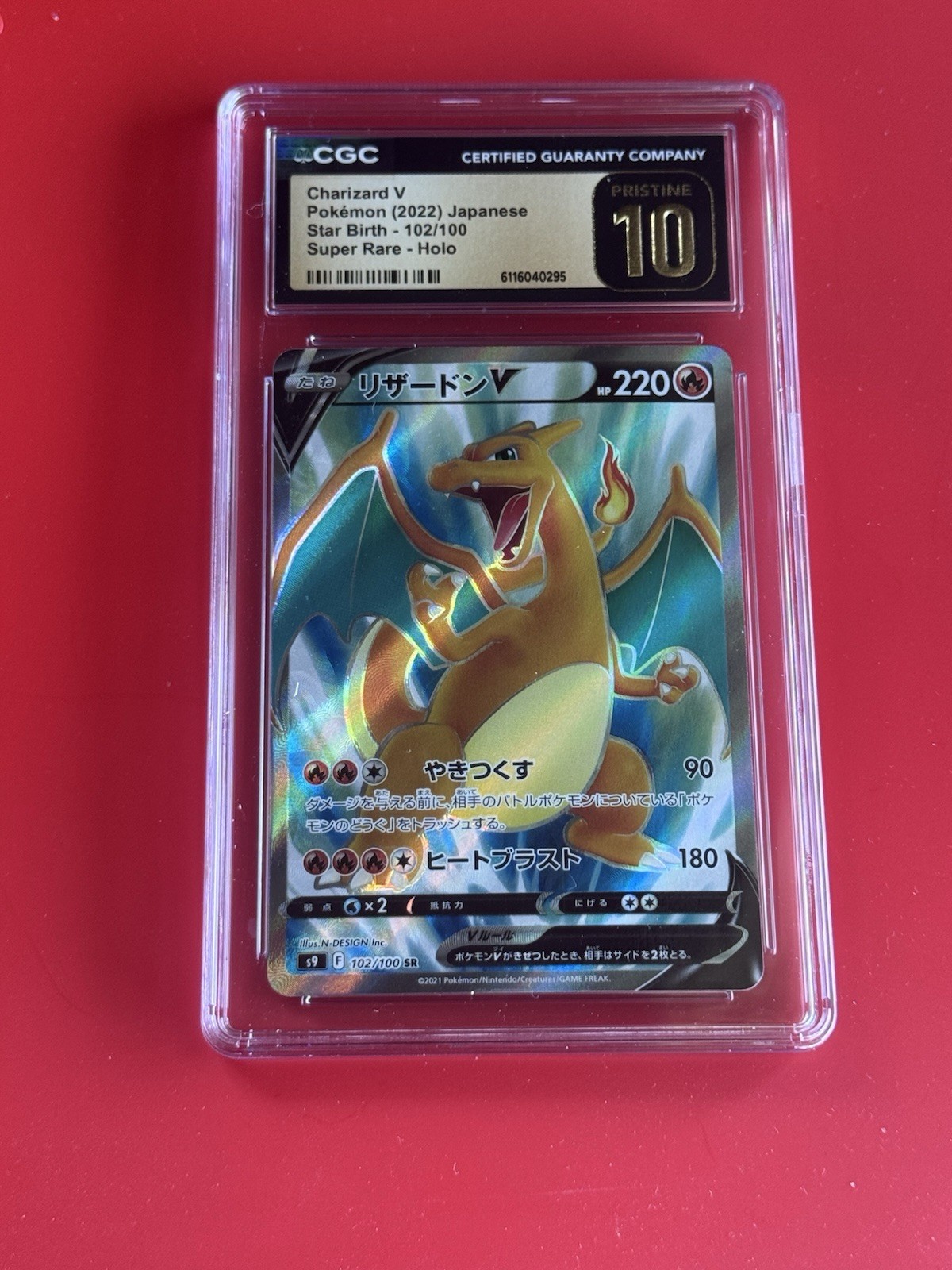 2022 Star Birth - S9 - Japanese Charizard V Super Rare Holo 102/100