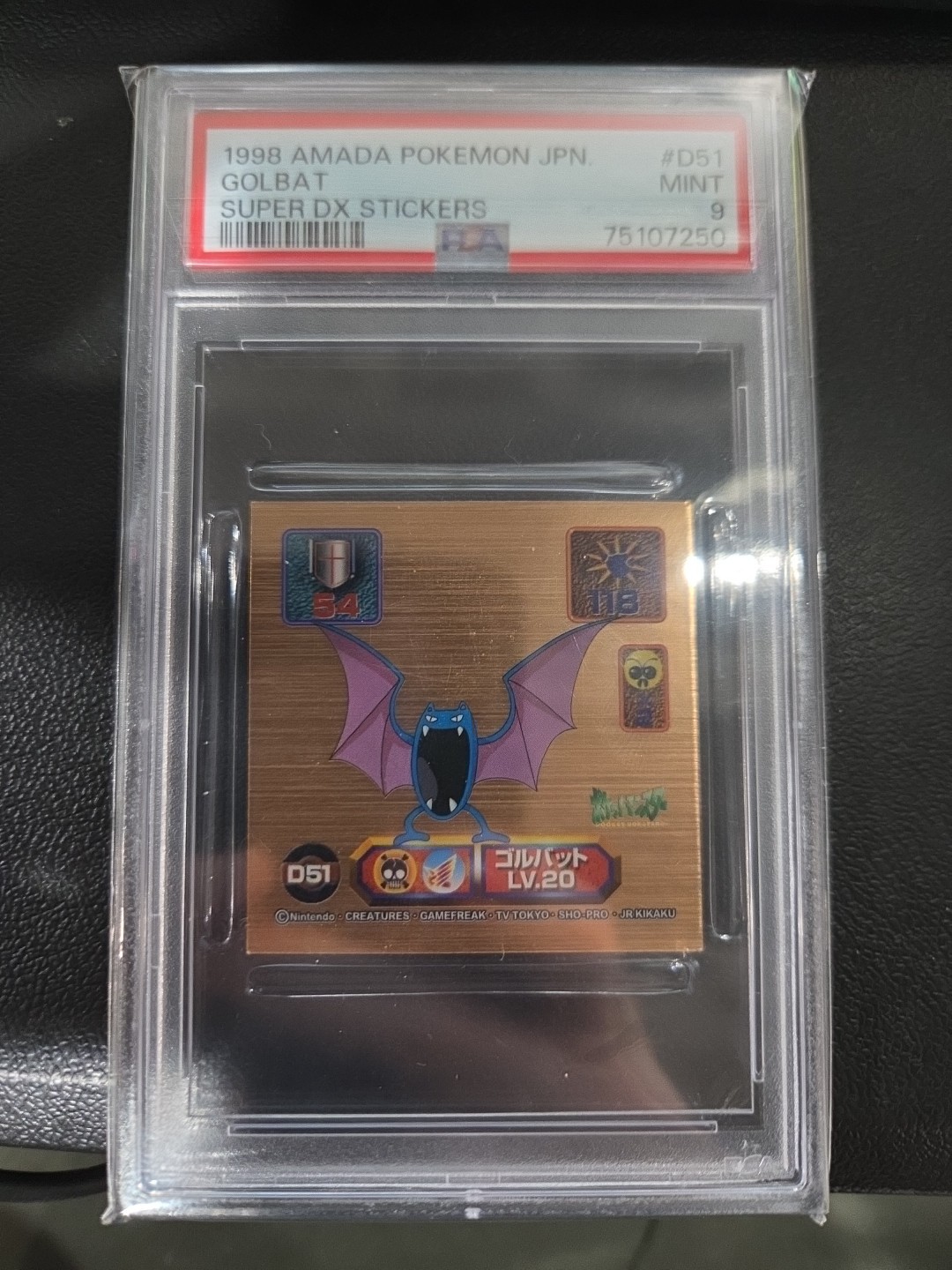 1998 Amada Pokemon Japanese Super DX Stickers Golbat D51