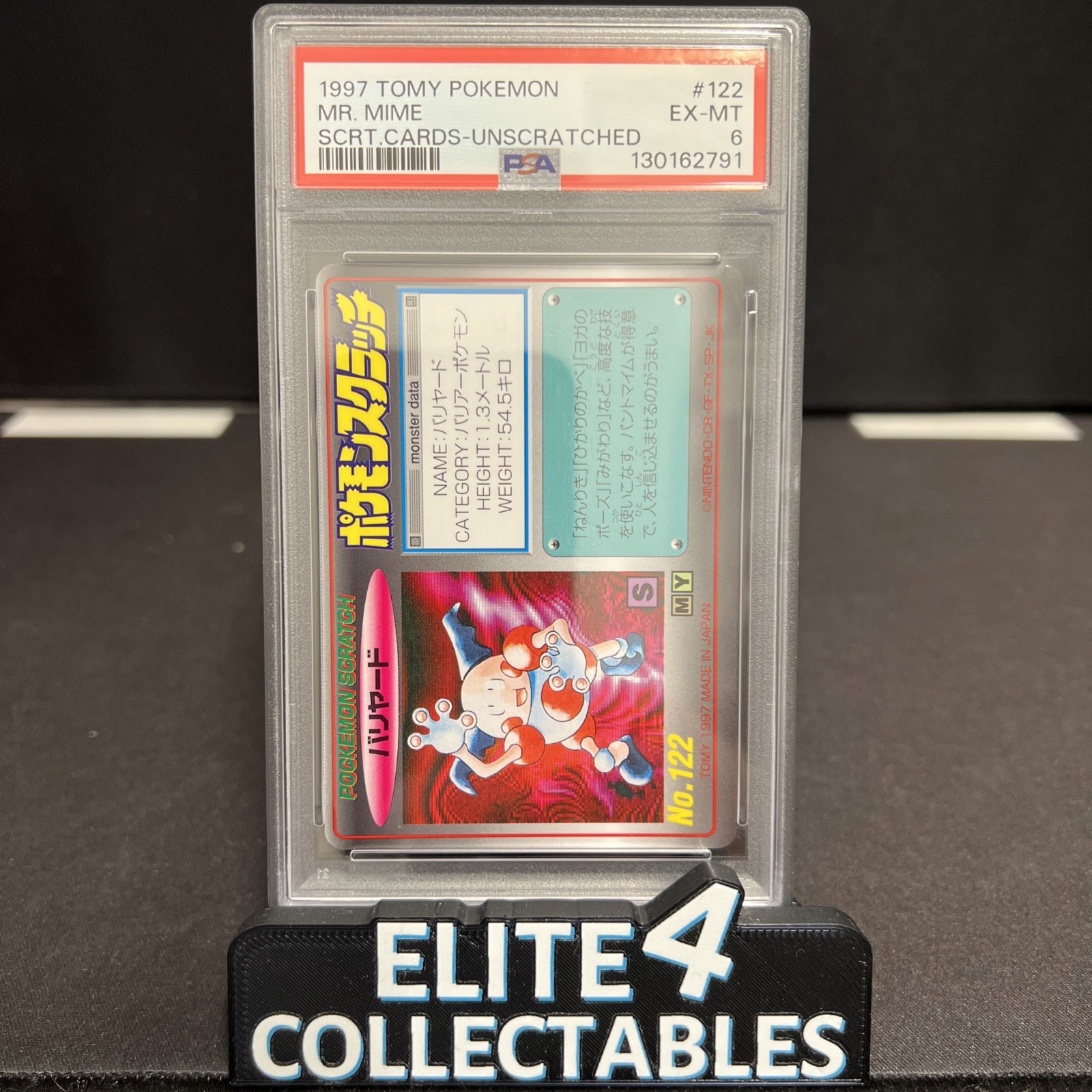 1997 Tomy Pokemon Scratch Cards Mr. Mime Unscratched 122