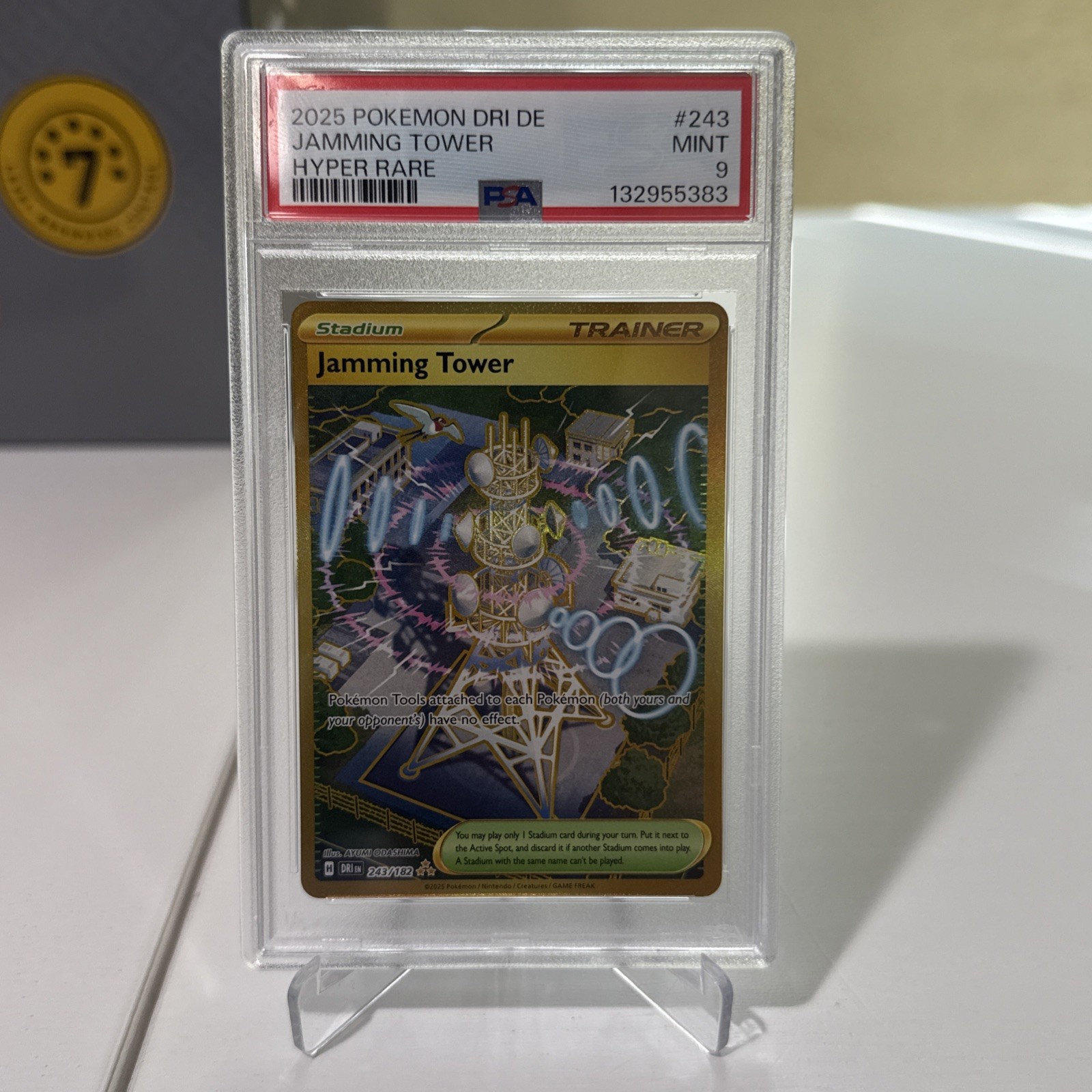2025 Pokemon German Dri de-Destined Rivals Jamming Tower Hyper Rare 243
