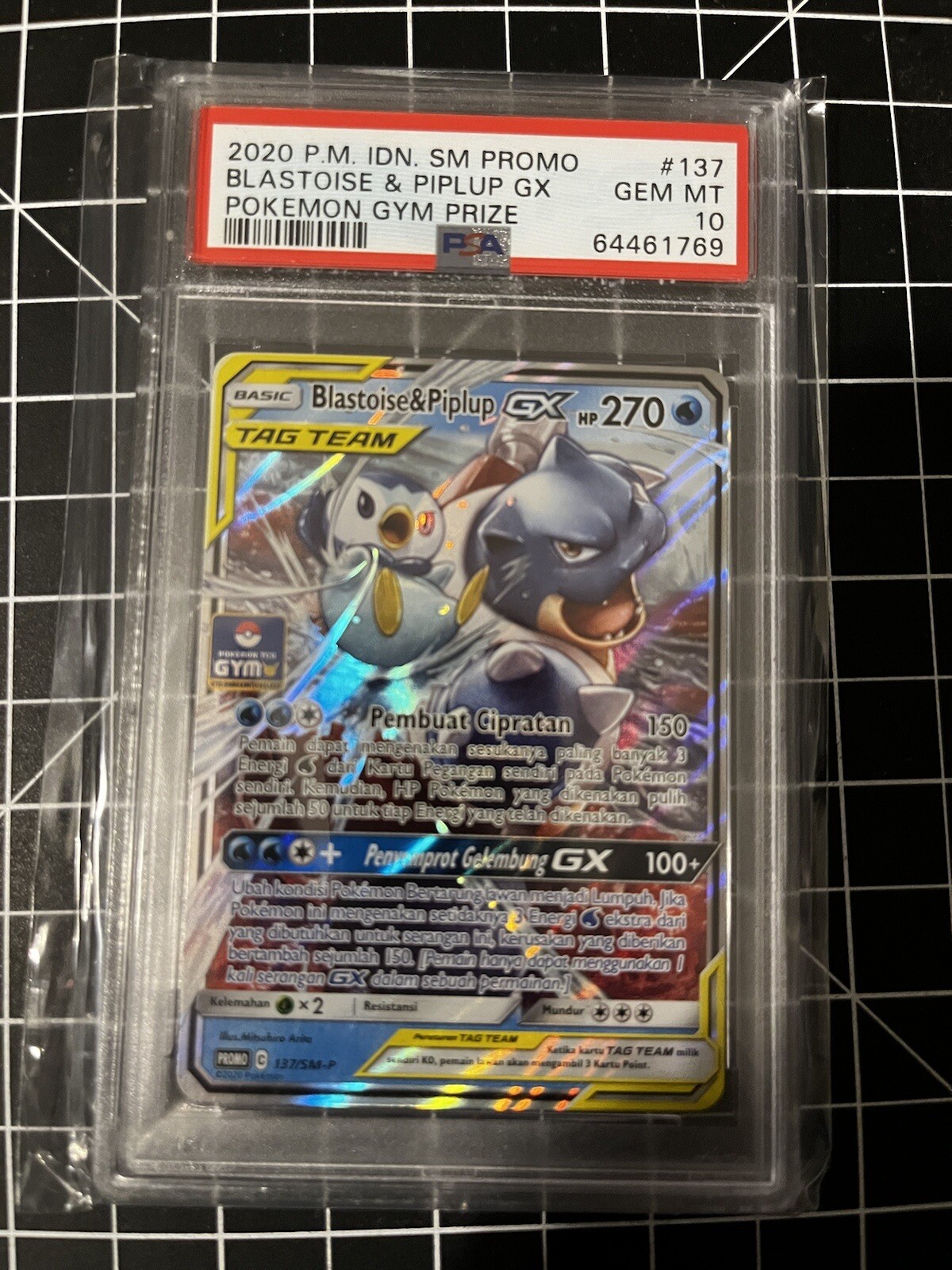 2020 Pokemon Indonesian SM Promo Blastoise & Piplup GX Pokemon Gym Prize 137