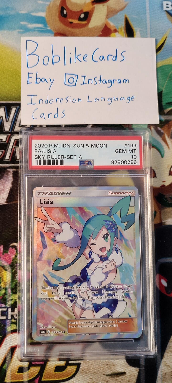 2020 Pokemon Indonesian Sun & Moon Sky Ruler Full Art/Lisia Set A 199