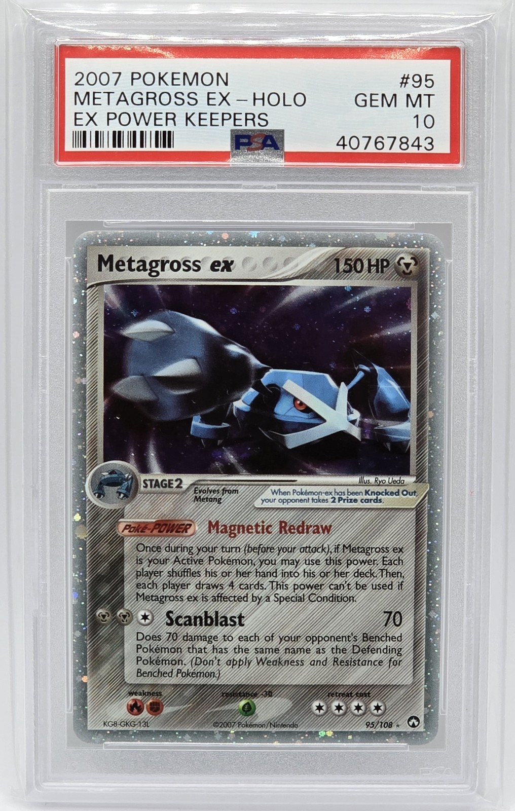 2007 Pokemon EX Power Keepers Metagross EX-Holo 95