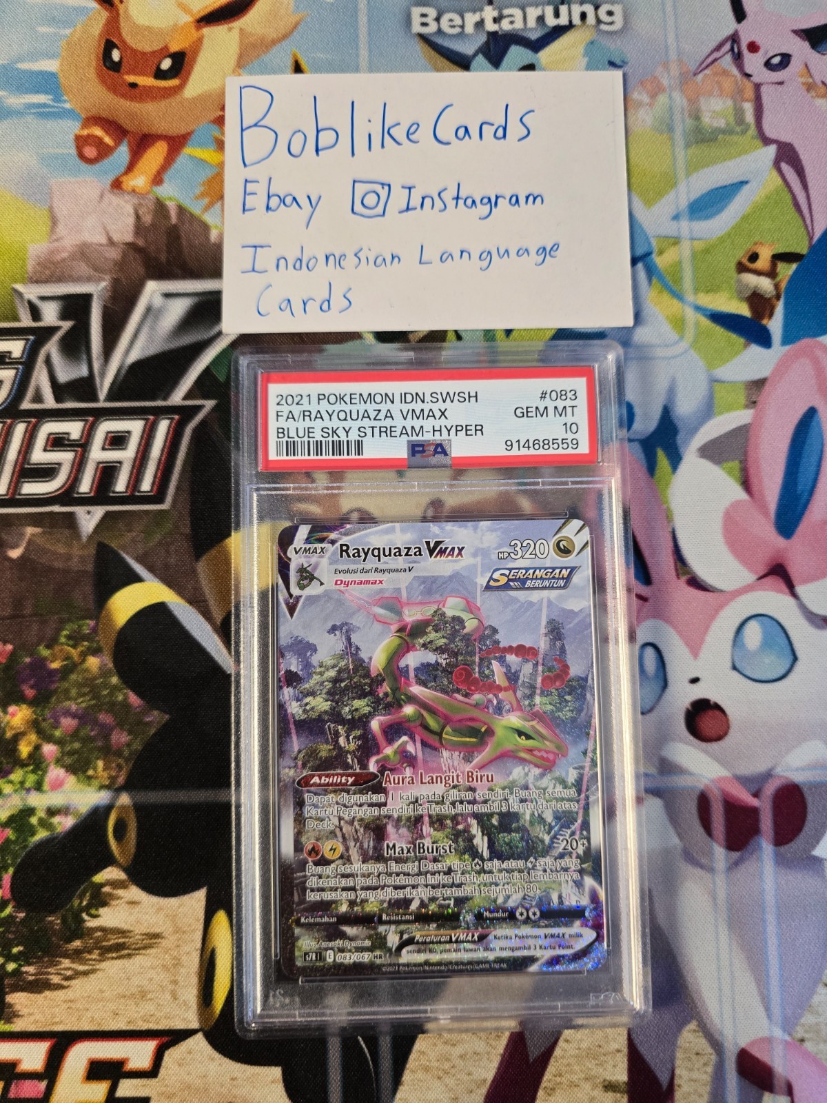 2021 Pokemon Indonesian Sword & Shield Blue Sky Stream Full Art/Rayquaza Vmax-Hyper 083