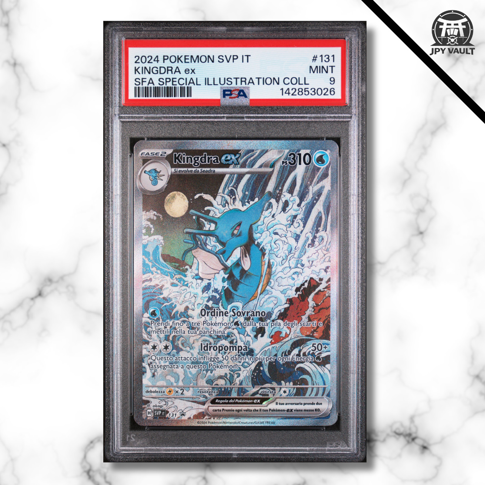 2024 Pokemon Italian Svp It-SV Black Star Promo Kingdra EX Shrouded Fable Special Illustration Collection 131