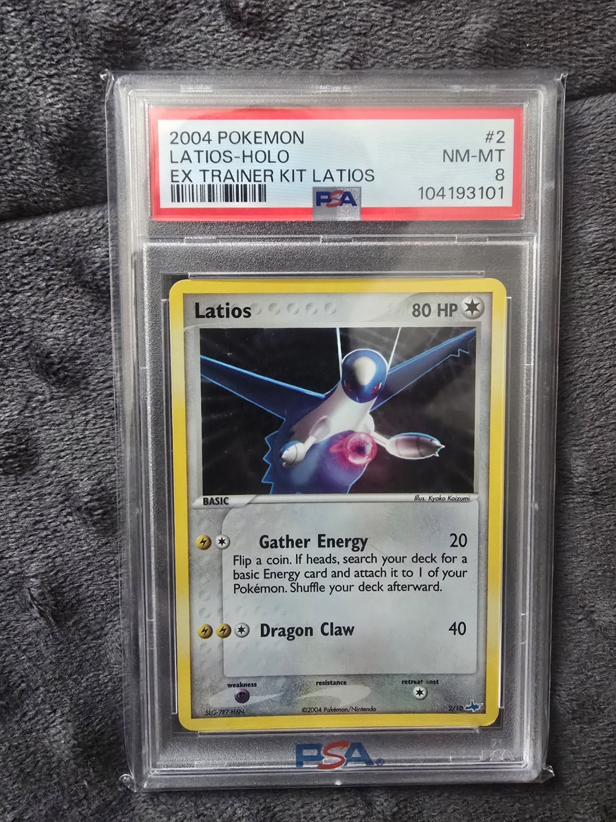 2004 Pokemon EX Trainer Kit Latios Latios-Holo 2