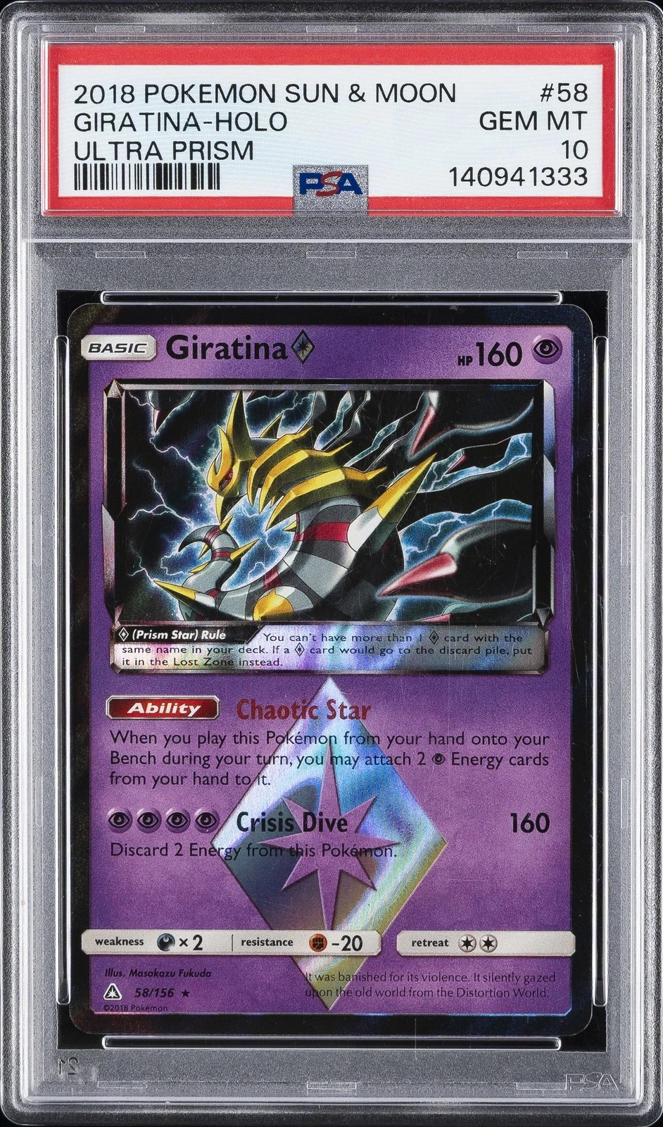 2018 Pokemon Sun & Moon Ultra Prism Giratina-Holo 58