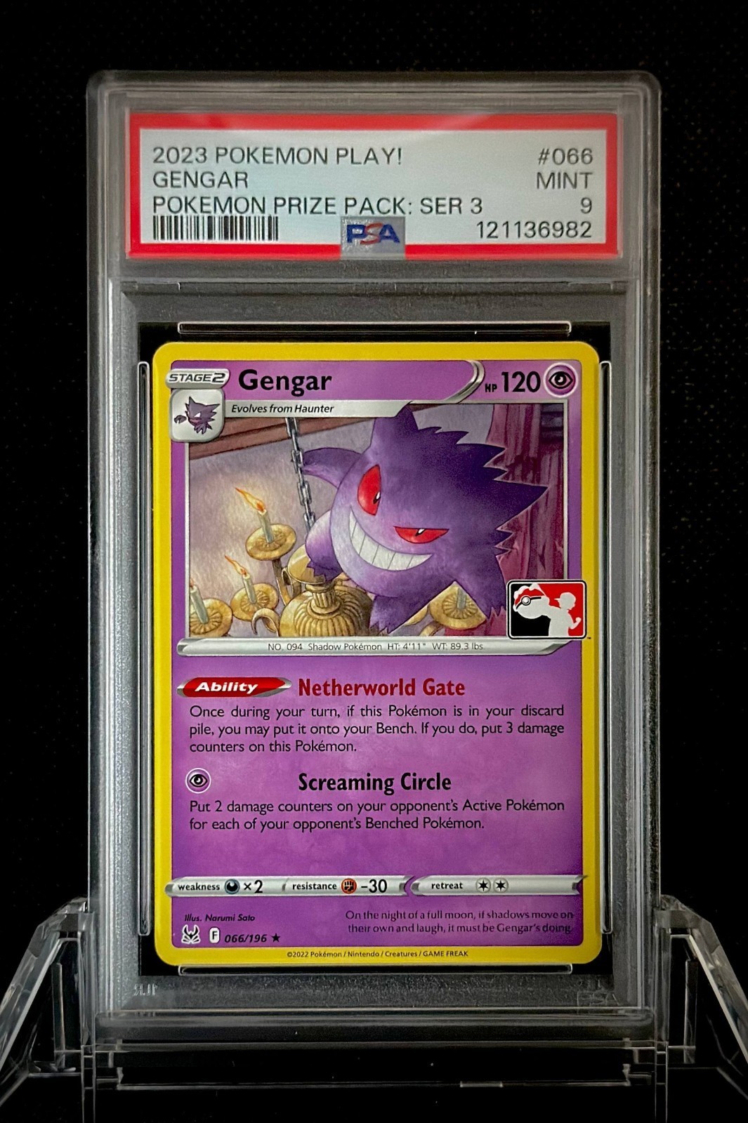 2023 Pokemon Play! Pokemon Prize Pack: Series 3 Gengar 066